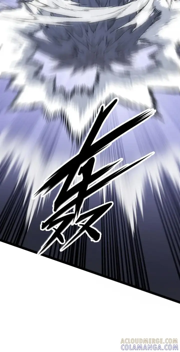 漫画《我靠捡垃圾上王者》69 给我听好了 ，我的名字叫做叶轻！第16张图