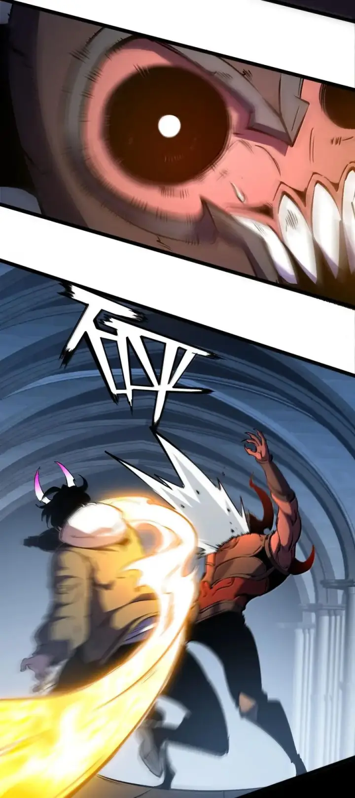 漫画《我靠捡垃圾上王者》69 给我听好了 ，我的名字叫做叶轻！第30张图
