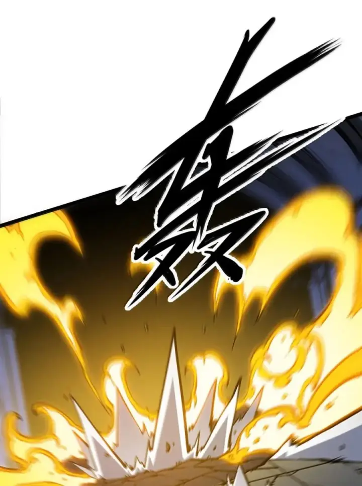 漫画《我靠捡垃圾上王者》69 给我听好了 ，我的名字叫做叶轻！第36张图