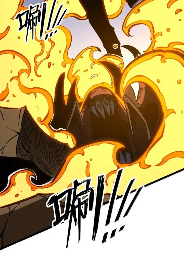 漫画《我靠捡垃圾上王者》69 给我听好了 ，我的名字叫做叶轻！第39张图