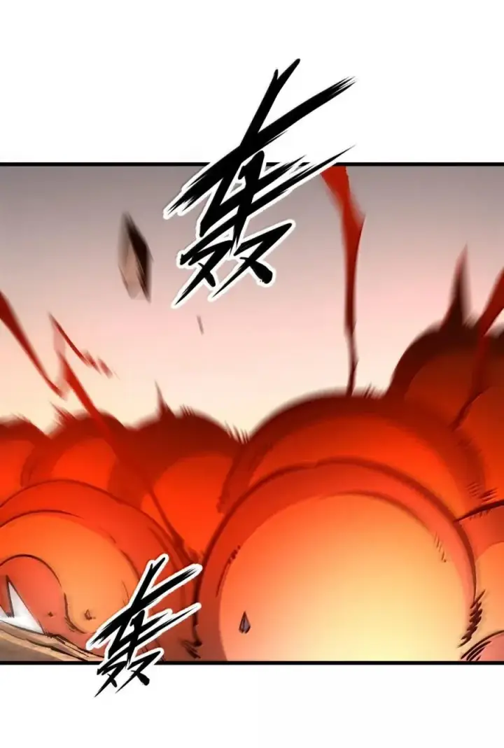 漫画《我靠捡垃圾上王者》56 李代桃僵？第38张图