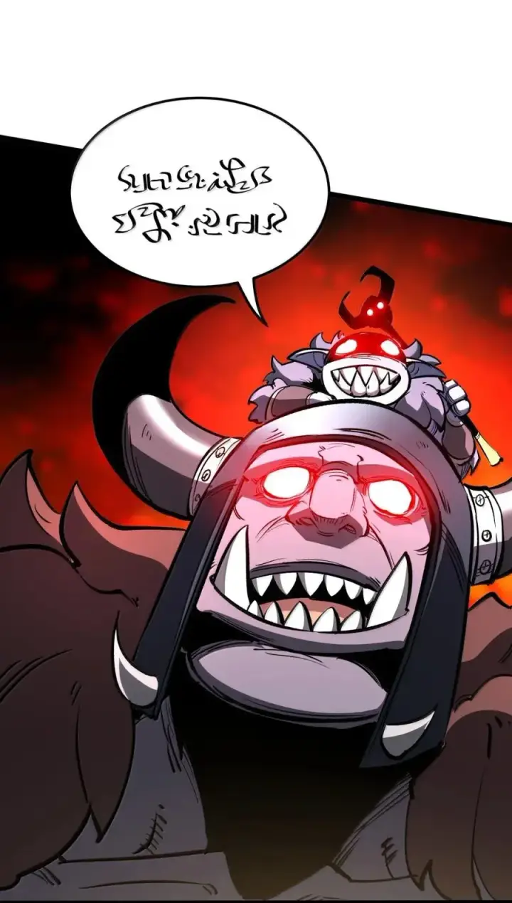 漫画《我靠捡垃圾上王者》56 李代桃僵？第41张图