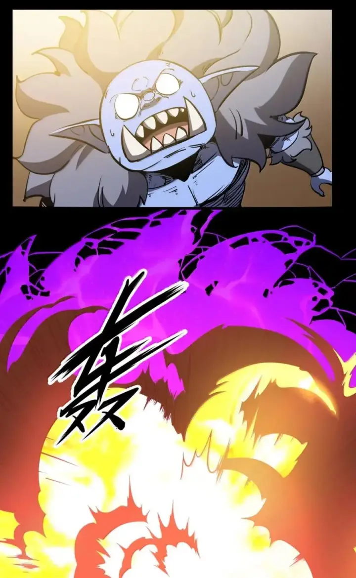漫画《我靠捡垃圾上王者》57 回收撤回！第41张图