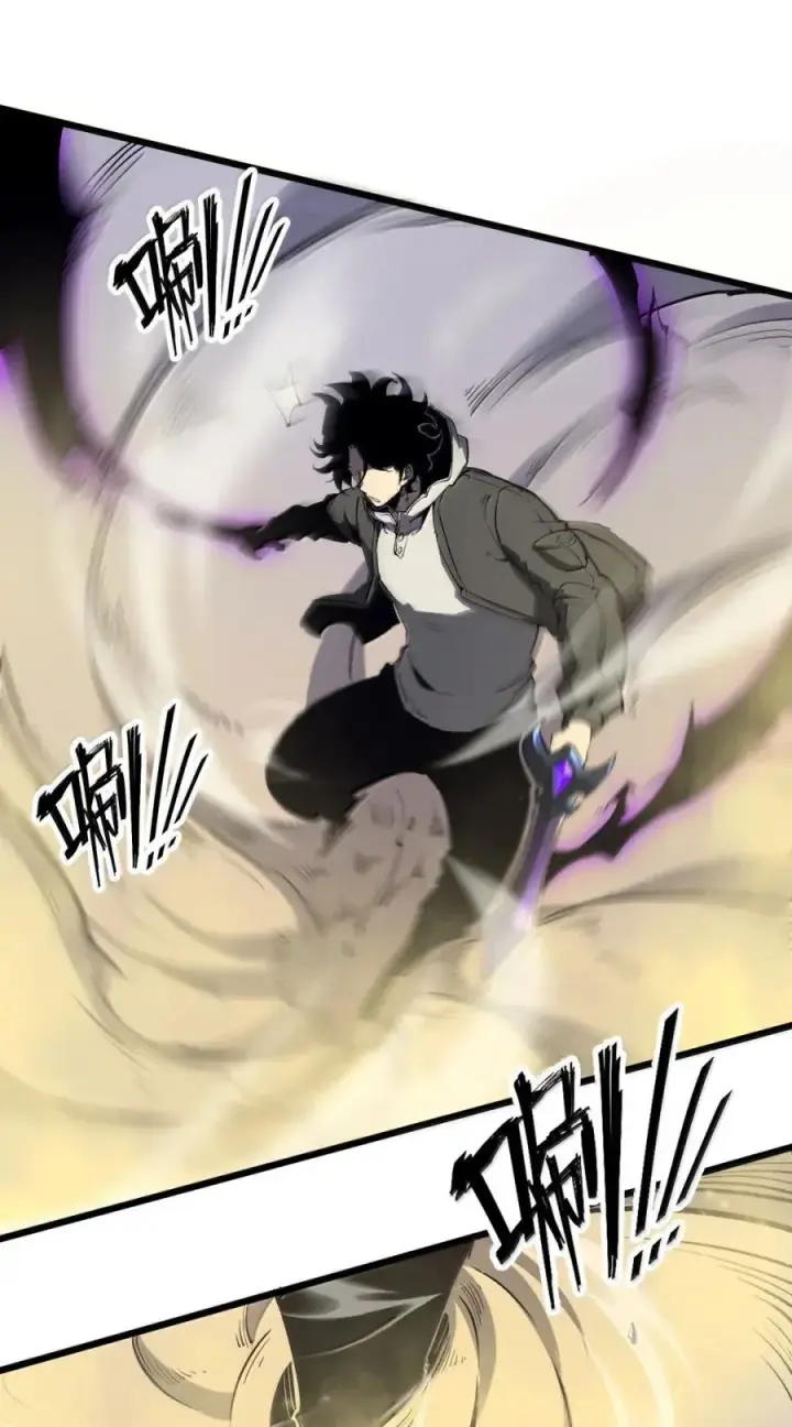 漫画《我靠捡垃圾上王者》58 咒我？！第17张图
