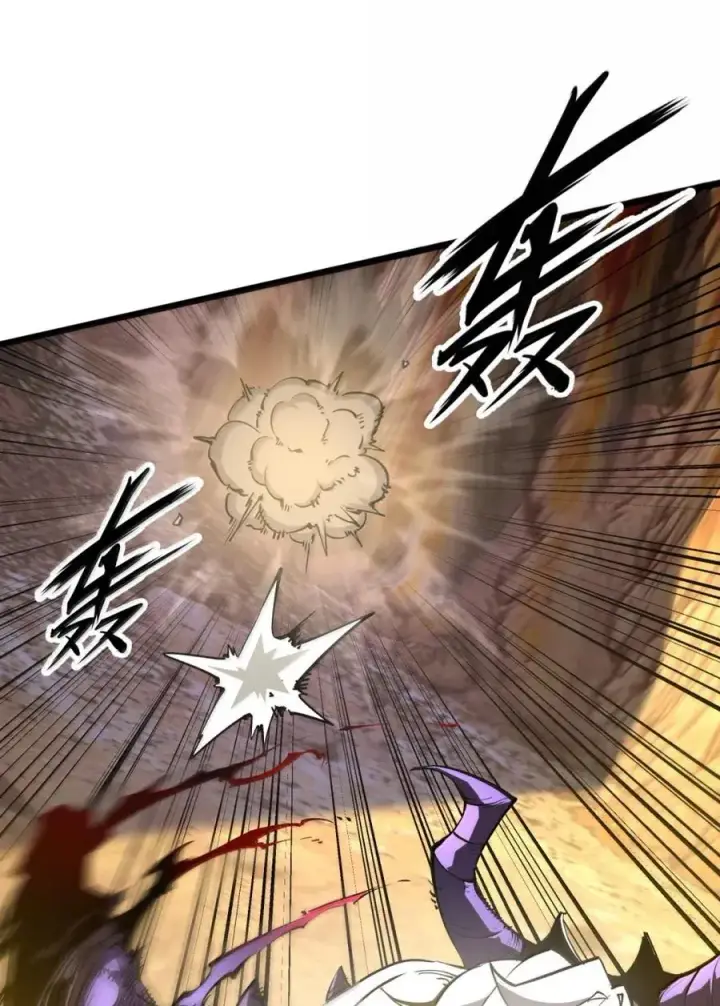 漫画《我靠捡垃圾上王者》58 咒我？！第35张图
