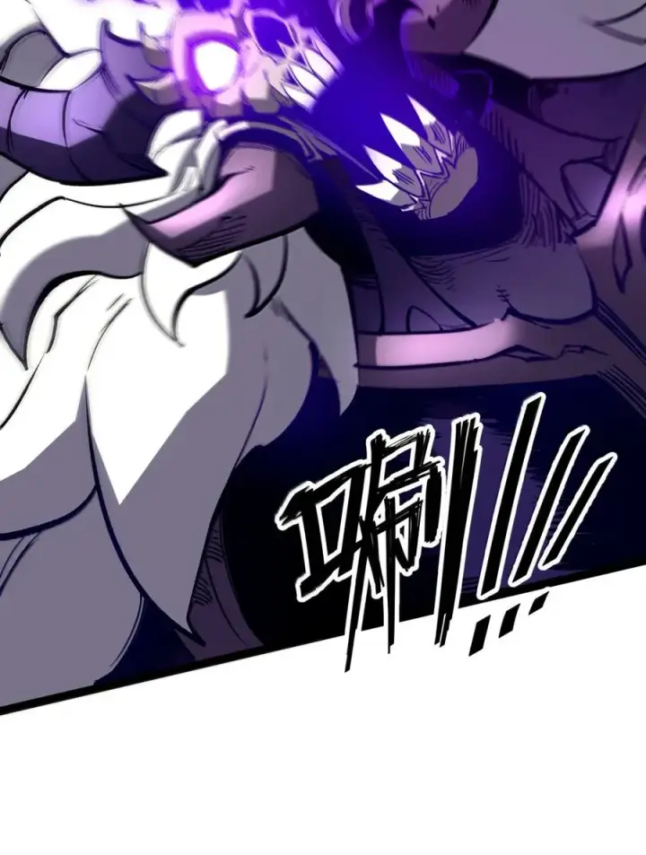 漫画《我靠捡垃圾上王者》61 因为我是个废物第60张图