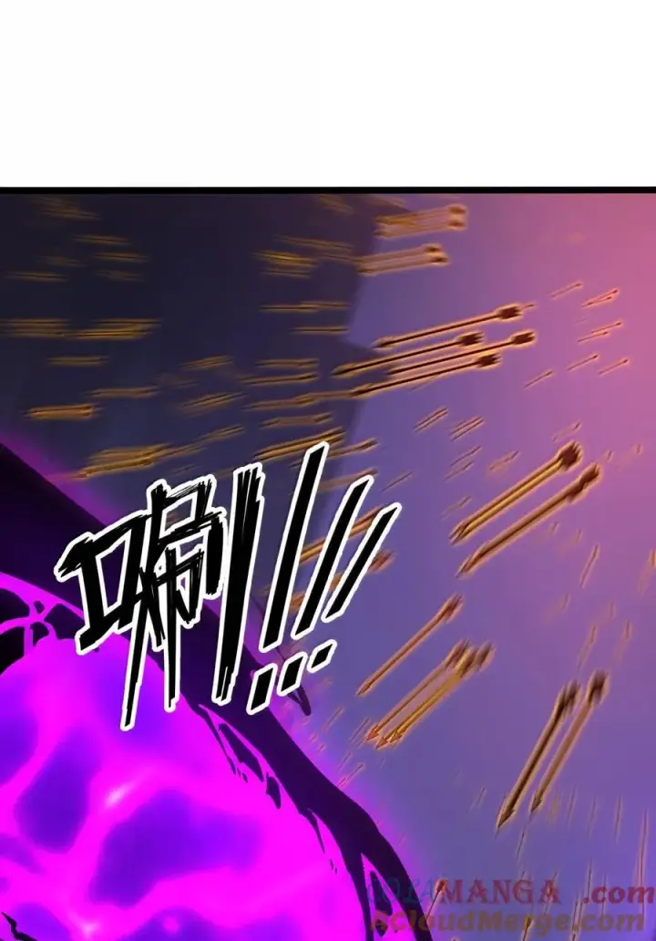 漫画《我靠捡垃圾上王者》63 你也想感受下吗第25张图