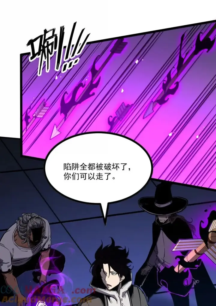 漫画《我靠捡垃圾上王者》63 你也想感受下吗第28张图