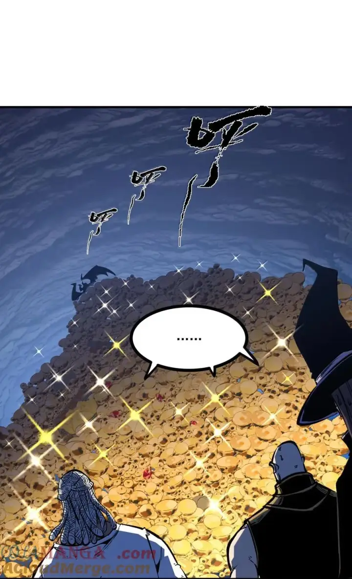 漫画《我靠捡垃圾上王者》63 你也想感受下吗第55张图
