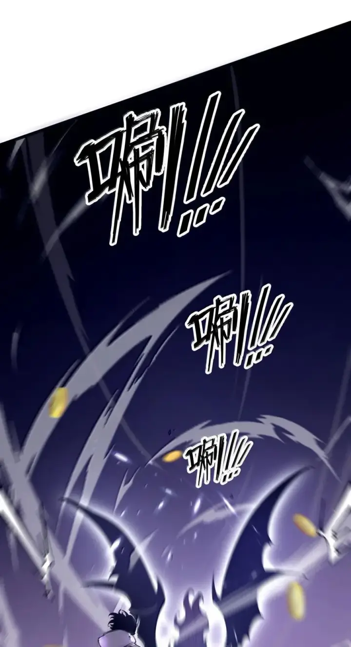 漫画《我靠捡垃圾上王者》64 一身破烂，竟敢踏入咱的领地？第15张图