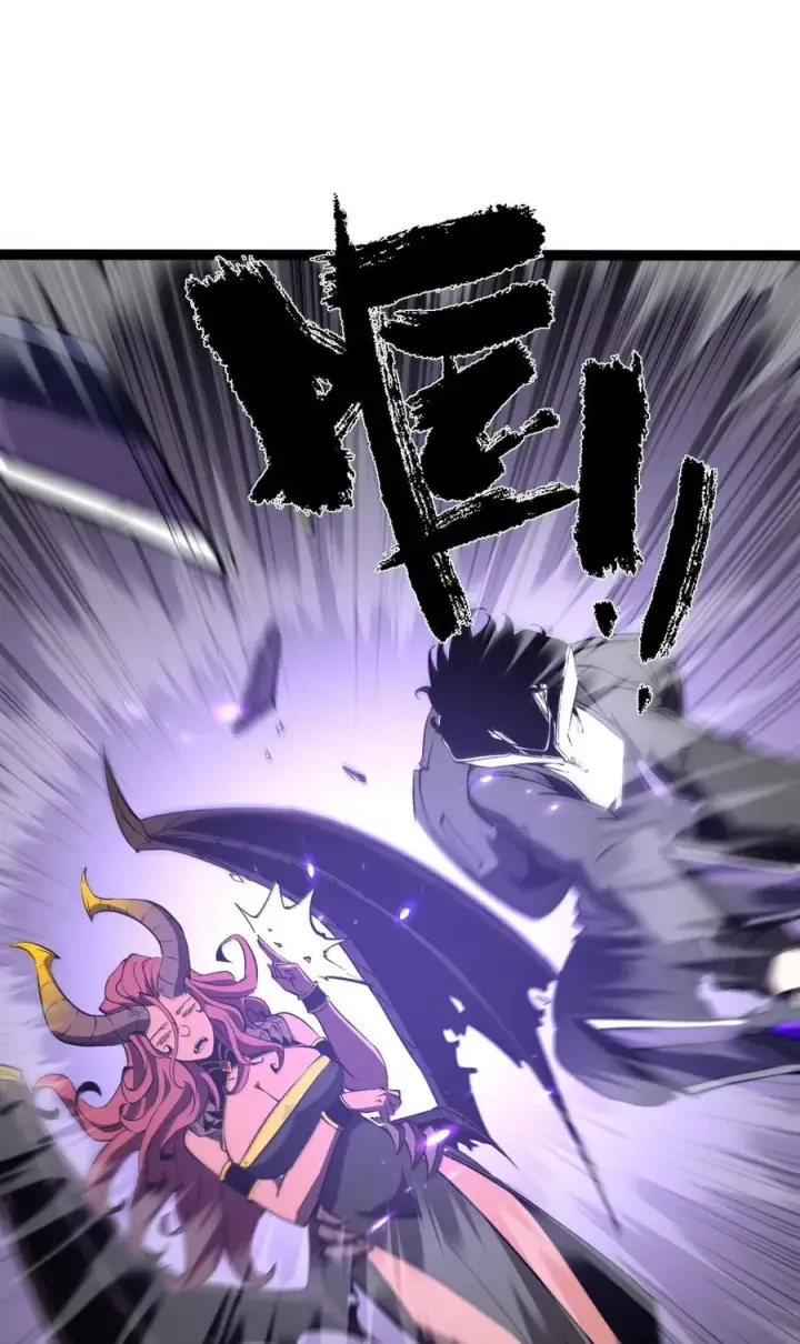 漫画《我靠捡垃圾上王者》64 一身破烂，竟敢踏入咱的领地？第35张图