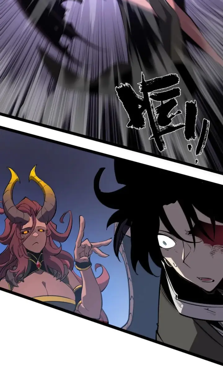 漫画《我靠捡垃圾上王者》64 一身破烂，竟敢踏入咱的领地？第36张图