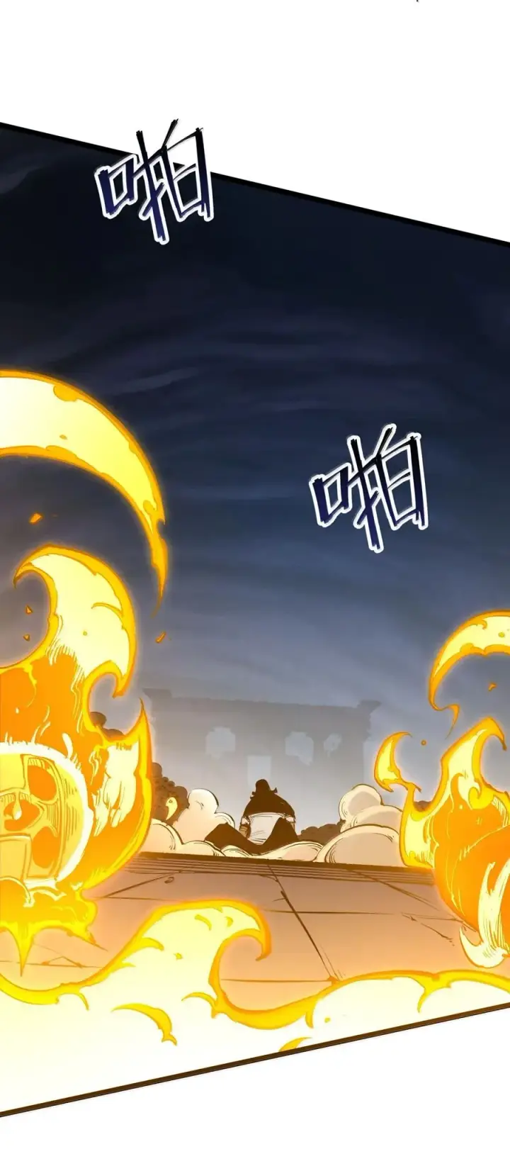 漫画《我靠捡垃圾上王者》64 一身破烂，竟敢踏入咱的领地？第48张图