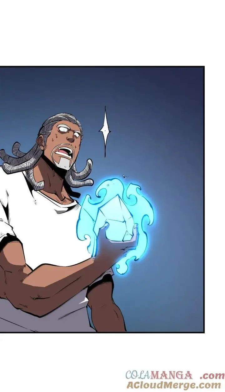 漫画《我靠捡垃圾上王者》65 龙的秘宝，是不是很烫手啊？第7张图