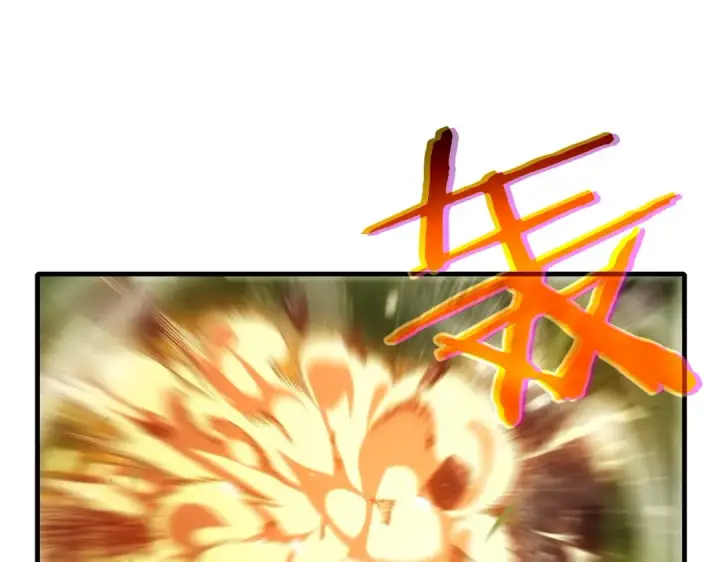 《我靠无敌被动打出成吨伤害！》第1话 开局被动强无敌！图157