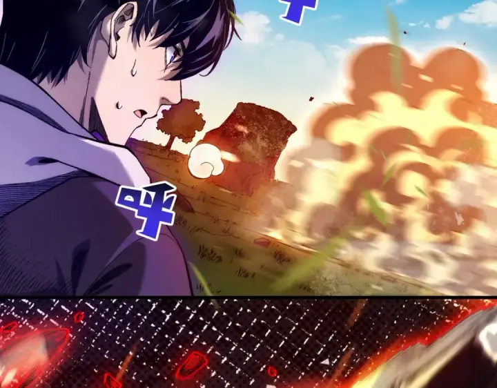 《我靠无敌被动打出成吨伤害！》第1话 开局被动强无敌！图159