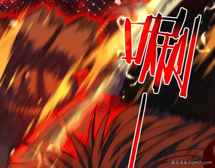 《我靠无敌被动打出成吨伤害！》第1话 开局被动强无敌！图160