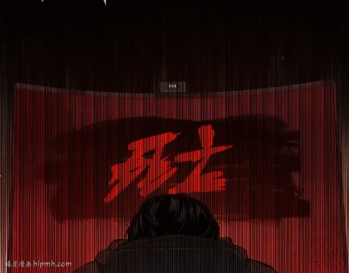 《我靠无敌被动打出成吨伤害！》第1话 开局被动强无敌！图56