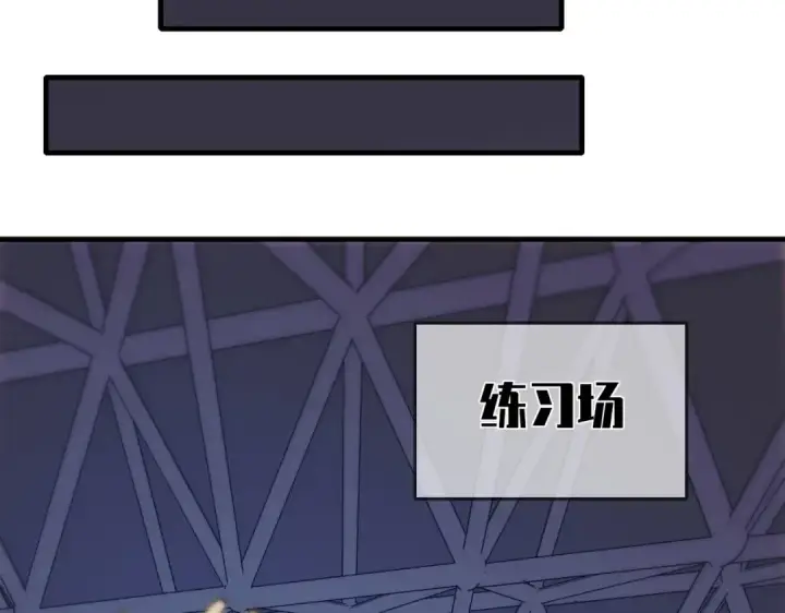 《我靠无敌被动打出成吨伤害！》第1话 开局被动强无敌！图92
