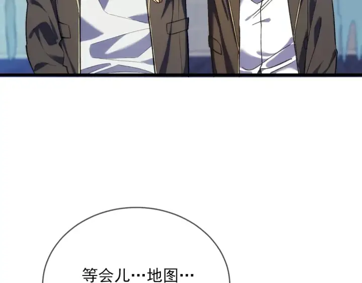 《我靠无敌被动打出成吨伤害！》第2话 考核开始！图127