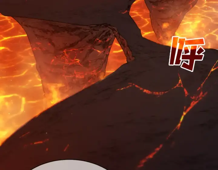 《我靠无敌被动打出成吨伤害！》第2话 考核开始！图156