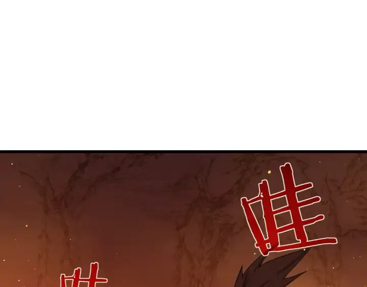 《我靠无敌被动打出成吨伤害！》第2话 考核开始！图164