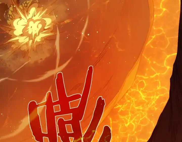 《我靠无敌被动打出成吨伤害！》第2话 考核开始！图206