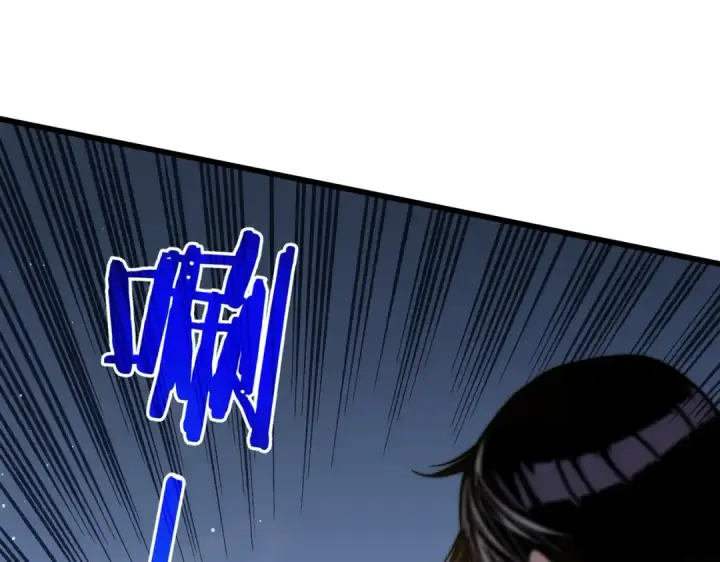 《我靠无敌被动打出成吨伤害！》第2话 考核开始！图93