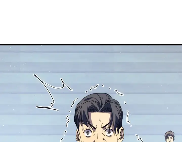 《我靠无敌被动打出成吨伤害！》第3话 疯狂刷怪！直冲榜一！图117