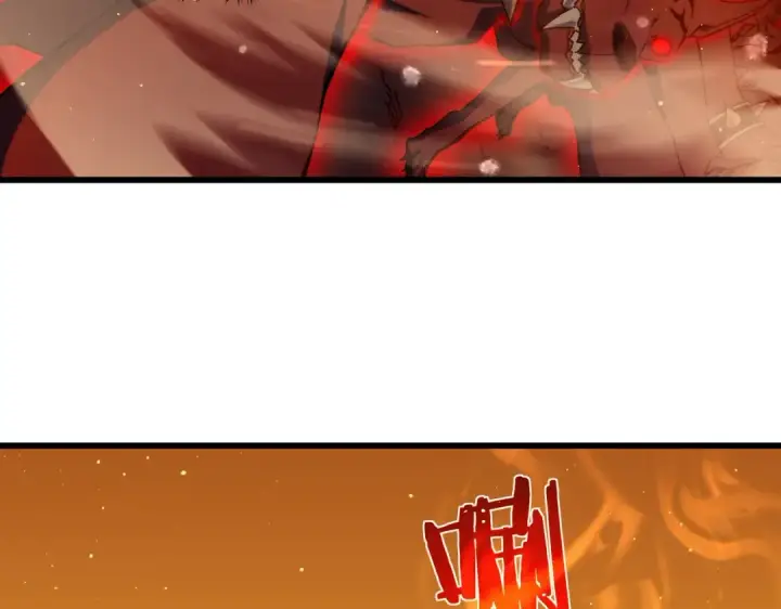 《我靠无敌被动打出成吨伤害！》第3话 疯狂刷怪！直冲榜一！图147