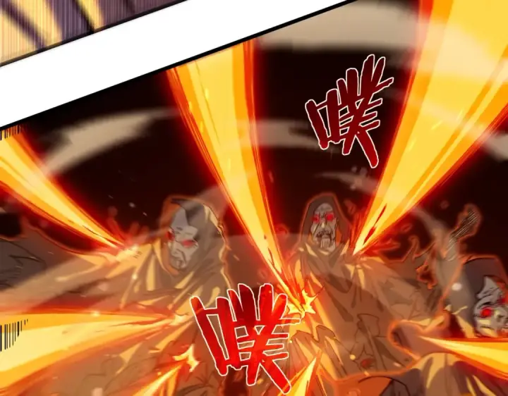 《我靠无敌被动打出成吨伤害！》第3话 疯狂刷怪！直冲榜一！图162