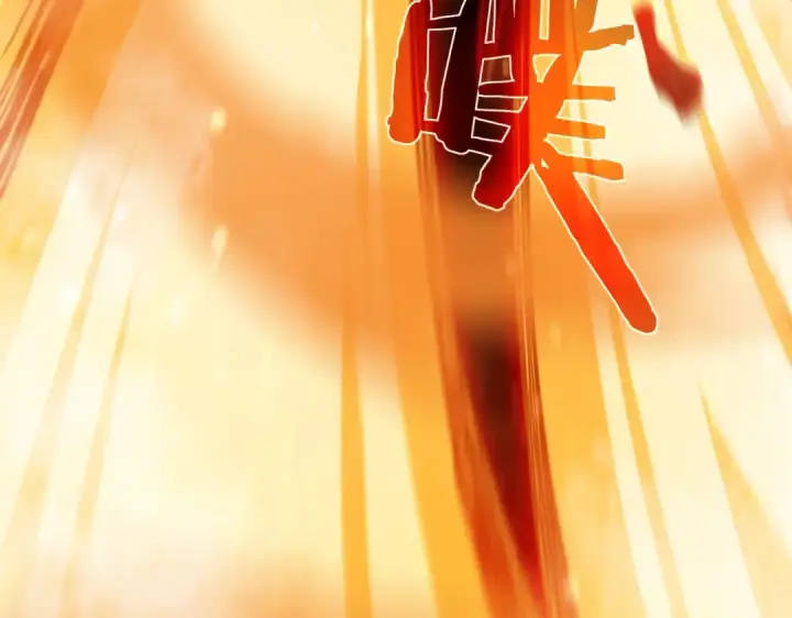《我靠无敌被动打出成吨伤害！》第3话 疯狂刷怪！直冲榜一！图164