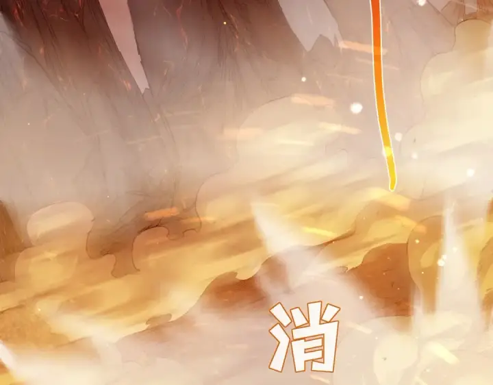 《我靠无敌被动打出成吨伤害！》第3话 疯狂刷怪！直冲榜一！图169