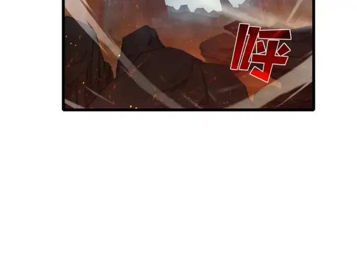 《我靠无敌被动打出成吨伤害！》第3话 疯狂刷怪！直冲榜一！图209