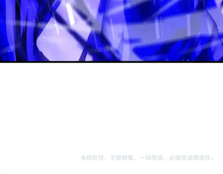 《我靠无敌被动打出成吨伤害！》第3话 疯狂刷怪！直冲榜一！图237