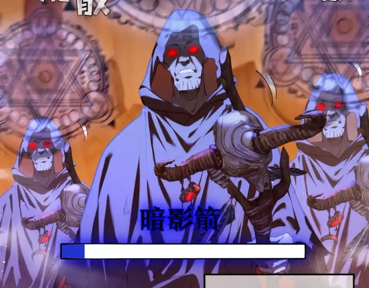 《我靠无敌被动打出成吨伤害！》第3话 疯狂刷怪！直冲榜一！图54