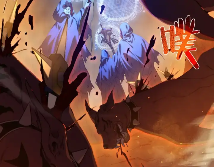 《我靠无敌被动打出成吨伤害！》第3话 疯狂刷怪！直冲榜一！图65