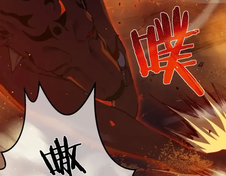 《我靠无敌被动打出成吨伤害！》第3话 疯狂刷怪！直冲榜一！图66