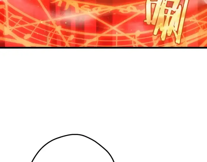 《我靠无敌被动打出成吨伤害！》第3话 疯狂刷怪！直冲榜一！图78