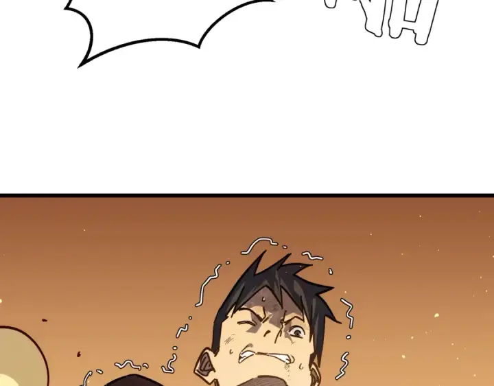 漫画《我靠无敌被动打出成吨伤害！》第4话 完美流程击杀BOSS！第111张图