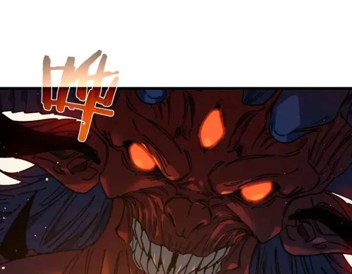漫画《我靠无敌被动打出成吨伤害！》第4话 完美流程击杀BOSS！第116张图