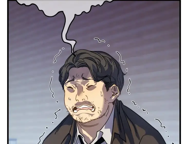 漫画《我靠无敌被动打出成吨伤害！》第4话 完美流程击杀BOSS！第13张图