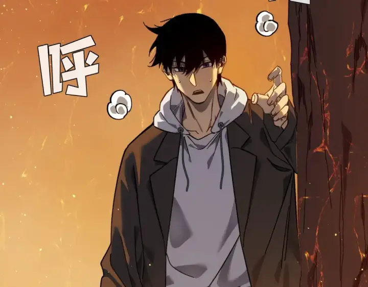 漫画《我靠无敌被动打出成吨伤害！》第4话 完美流程击杀BOSS！第135张图