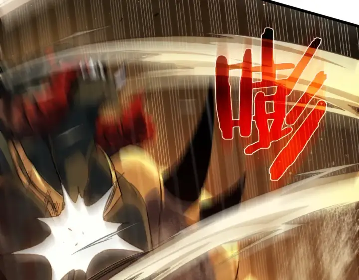 漫画《我靠无敌被动打出成吨伤害！》第4话 完美流程击杀BOSS！第156张图