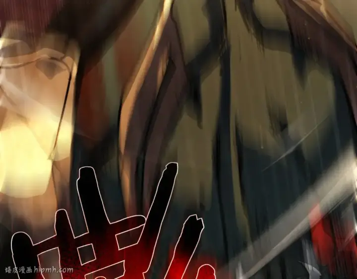漫画《我靠无敌被动打出成吨伤害！》第4话 完美流程击杀BOSS！第160张图