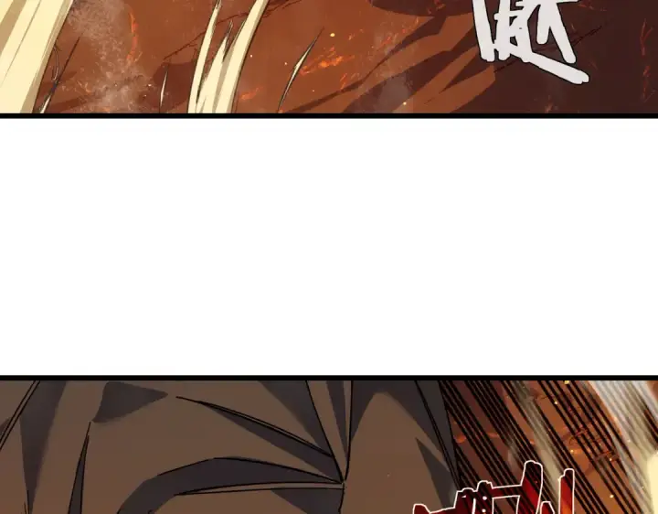漫画《我靠无敌被动打出成吨伤害！》第4话 完美流程击杀BOSS！第165张图