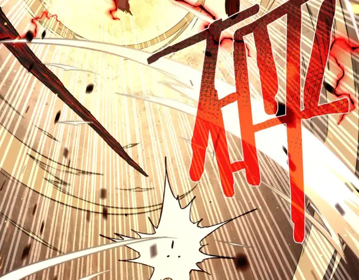 漫画《我靠无敌被动打出成吨伤害！》第4话 完美流程击杀BOSS！第173张图