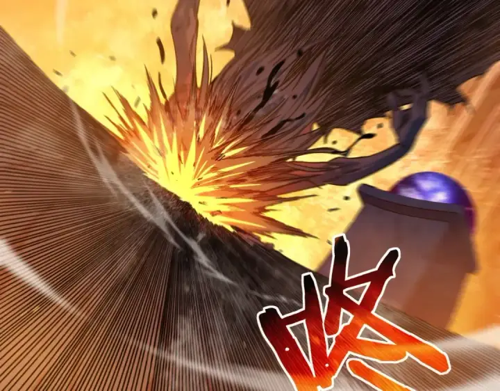 漫画《我靠无敌被动打出成吨伤害！》第4话 完美流程击杀BOSS！第189张图