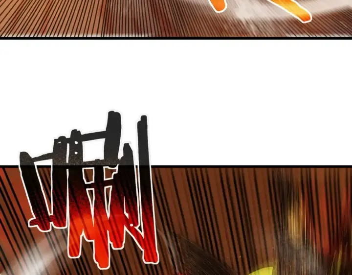 漫画《我靠无敌被动打出成吨伤害！》第4话 完美流程击杀BOSS！第190张图