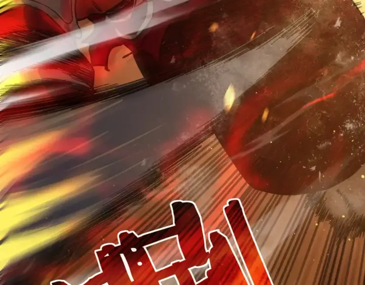 漫画《我靠无敌被动打出成吨伤害！》第4话 完美流程击杀BOSS！第194张图